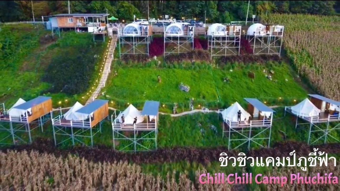 ชิวชิวแคมป์ ภูชี้ฟ้า Ban Huai Han Exterior foto